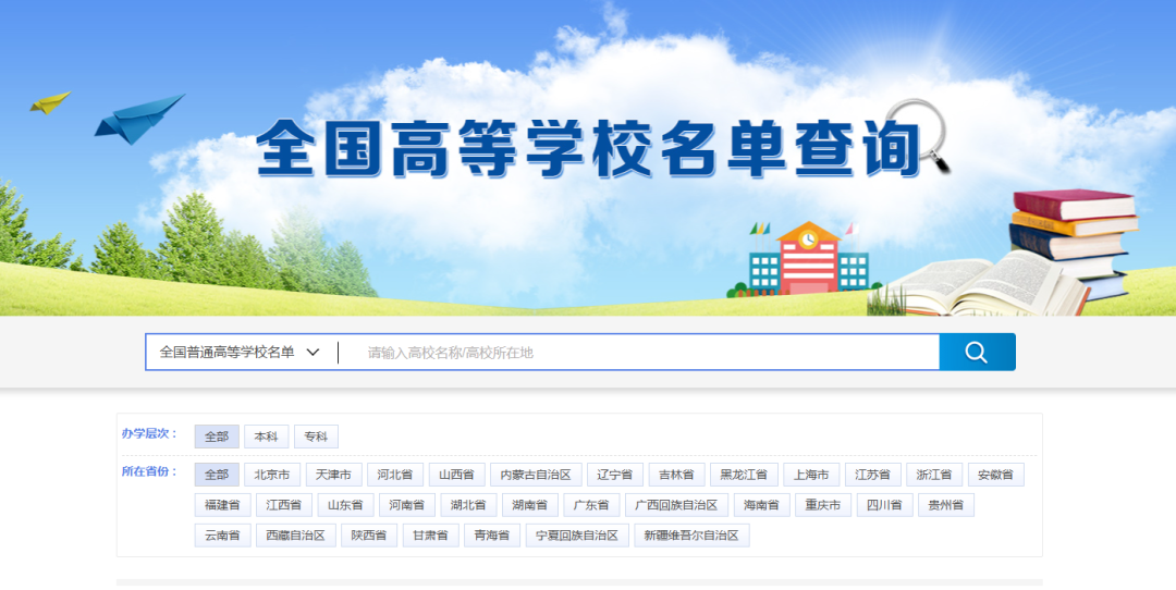344a29e4-9372-40e1-873a-3116b8412d25.png